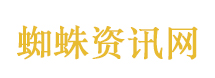 南太行上午峪一私家车坠崖2人遇难